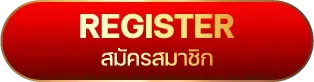 register